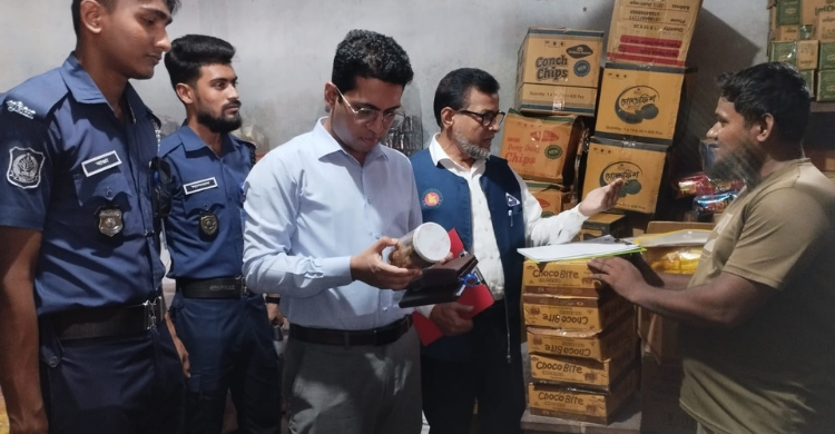লাইসেন্স ছাড়া বেকারি পরিচালনা ও পরিমাপে কম দেওয়ায় পেট্রোল পাম্পকে ৯০ হাজার টাকা জরিমানা