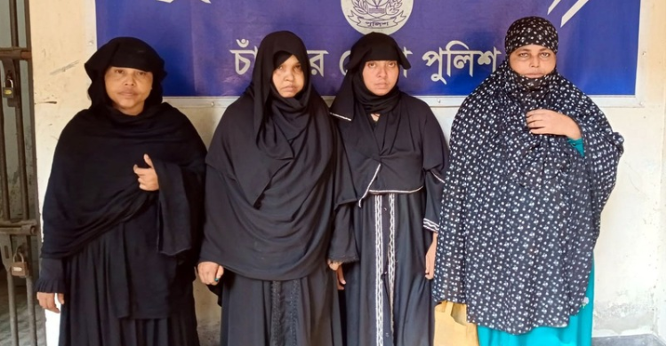 জাল টাকা দিয়ে কেনাকাটা করতে গিয়ে গল্লাক বাজারে ধরা পড়লো ৪ নারী