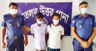 দুই মাদকসেবী আটক