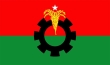 মঙ্গল ও বুধবার বিএনপির অবরোধ