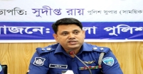 চাঁদপুর জেলা পুলিশের  বিভাগীয় পদোন্নতি পরীক্ষা-২০২৪ এর প্রশিক্ষণ কোর্স উদ্বোধন