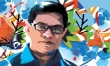 তুই অধম বলে কি আমি উত্তম হবো না