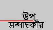 কিছু কথা না বললেই নয়