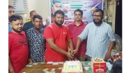 খাদেরগাঁও ইউনিয়নে যুবদলের ৪৬তম প্রতিষ্ঠাবার্ষিকী পালন