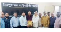 সার্কেল-১৮ ডেপুটি কর কমিশনার কালিমুল্লাহর বিদায় সংবর্ধনা