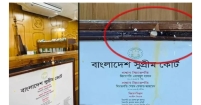 বিচারপতিকে ডিম ছুড়ে মারলেন আইনজীবীরা