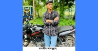 রায়পুরে সড়ক দুুর্ঘটনায় ফরিদগঞ্জের কিশোরের মৃত্যু