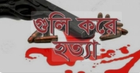 জুমার নামাজ শেষে ফেরার পথে বিএনপি কর্মীকে গুলি ও জবাই করে হত্যা