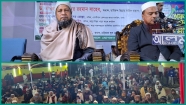 লাকসাম যুবসমাজের আয়োজনে তাফসিরুল কুরআন মাহফিল