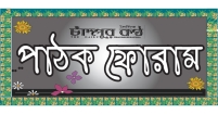 অসিয়ত