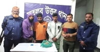 মতলব উত্তরে ইয়াবা ও গাঁজা সহ ৩ জন  গ্রেফতার