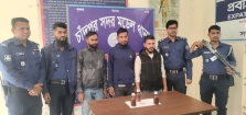 ৪ হাজার ৫৫৭ পিচ ইয়াবা ট্যাবলেট সহ তিন মাদক ব্যবসায়ী আটক