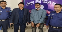 হকার্স মার্কেটের ব্যবসায়ী ও কর্মচারী জখমের ঘটনায় মামলা  আরেক আসামী সুজন আটক