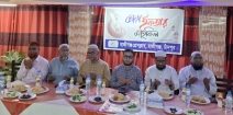 হাজীগঞ্জ প্রেসক্লাবের সাধারণ সভা ও ইফতার মাহফিল