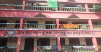 রুদ্রপাড়া দারুল কুরআন মাদানিয়া মাদ্রাসার বহুতল ভবন নির্মাণে অর্থসহায়তা প্রয়োজন