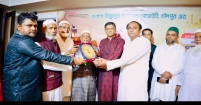 ঢাকাস্থ বিষ্ণুপুর ইউনিয়ন সোসাইটির ইফতার ও দোয়া