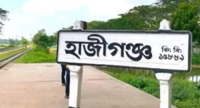 হাজীগঞ্জে প্রতিবন্ধী নারীকে ধর্ষণের অভিযোগে আটক যুবক কারাগারে