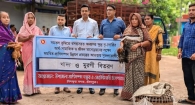 চাঁদপুর সদর উপজেলা ক্ষুদ্র নৃ-গোষ্ঠীর ৪৮ জনের প্রত্যেককে ২০টি করে মুরগি ও খাদ্য প্রদান