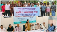 হাইমচরে মহান মে দিবস পালিত
