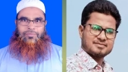 মতলব উত্তরে বাংলাদেশ সরকারি প্রাথমিক বিদ্যালয় প্রধান শিক্ষক সমিতির কমিটি গঠিত