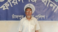 দু শিশু শিক্ষার্থীকে যৌন হয়রানির অভিযোগে স্কুল শিক্ষক আটক