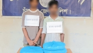 ফরিদগঞ্জে দুই মাদক কারবারি আটক