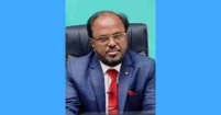 ডা.  ইউসুফ আলীর প্রফেসর পদে পদোন্নতি