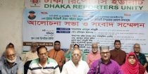 স্বার্থপরতা মানব জাতির নিকৃষ্টতম অপরাধ : সারোয়ার ওয়াদুদ চৌধুরী