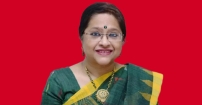 পরাক্রমশালী