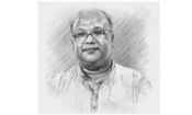 খণ্ডে খণ্ডে অখণ্ড জীবন
