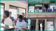 শাহরাস্তিতে তিনটি ডায়াগনস্টিক সেন্টারকে জরিমানা