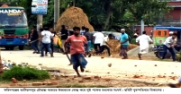 ভাটিয়ালপুর চৌরাস্তায় ইজারা নিয়ে দু পক্ষের সংঘর্ষ   আহত ১০॥ পরিস্থিতি থমথমে
