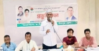 খালেদা জিয়া মৃত্যুর সাথে পাঞ্জা লড়েছেন, তবুও ফ্যাসিবাদের সাথে আপস করেন নি : কেন্দ্রীয় যুবদলের সিনিয়র সহ-সভাপতি রেজাউল কবির পল