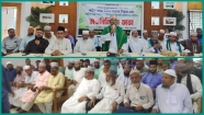 সংস্কারের নামে খোদায়ী বিধান পরিবর্তন করার অধিকার কাউকে দেয়া হয়নি : ড. একেএম মাহবুবুর রহমান