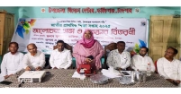 একজন শিক্ষক শুধুমাত্র একটি প্রতিষ্ঠানেরই শিক্ষক নন, একটি সমাজেরও শিক্ষক