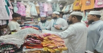 চাঁদপুর শহরে খেলাফত মজলিসের  দাওয়াতী অভিযান