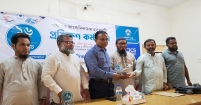 পুলিশের মধ্যে স্বচ্ছতা জবাবদিহিতার জন্যে চাঁদপুরে মডেল হিসেবে শুরু হয়েছে অনলাইন জিডি