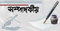 সেরা সঁাতারু খেঁাজার উদ্যোগ সফল হোক