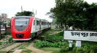ঈদে যাত্রীবাহী বিশেষ ট্রেন চলবে চাঁদপুর-চট্রগ্রাম রুটে