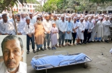 অ্যাড. হাবিবুর রহমান লিটুর পিতা হাজী আবুল ডাক্তারের দাফন সম্পন্ন