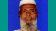 শিক্ষাবিদ সাহাদাত হোসেনের ৬ষ্ঠ মৃত্যুবার্ষিকী মঙ্গলবার