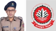 চাঁদপুর মাদকদ্রব্য নিয়ন্ত্রণ অধিদপ্তরে সহকারী পরিচালক হিসেবে  মিজানুর রহমানের যোগদান
