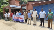 সাহিত্য একাডেমীর নির্বাচন বানচালের ষড়যন্ত্র  ও অপপ্রচারের বিরুদ্ধে সর্বস্তরের লেখকদের মানববন্ধন