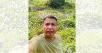 তোমাকে দেখে মুগ্ধ হলাম