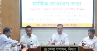 আগামী দু সপ্তাহের  মধ্যে সাহিত্য একাডেমী, চাঁদপুর-এর নির্বাচন
