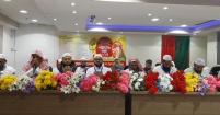 ইসলামী আন্দোলন বাংলাদেশ রিয়াদ মানফুহা শাখা কমিটির পরিচিতি সভা