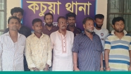 কচুয়ায় ওয়ারেন্টভুক্ত ১০ আসামী গ্রেফতার