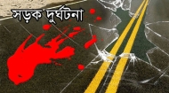 মতলবে সড়ক দুর্ঘটনায়  ব্যবসায়ী নিহত