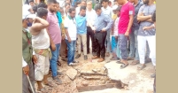 এমন বিস্ফোরণ কেন হলো?
