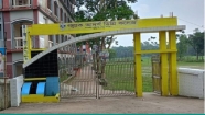 গল্লাক আদর্শ ডিগ্রি কলেজের অধ্যক্ষ নিয়োগে অনিয়মের অভিযোগে তদন্ত শুরু